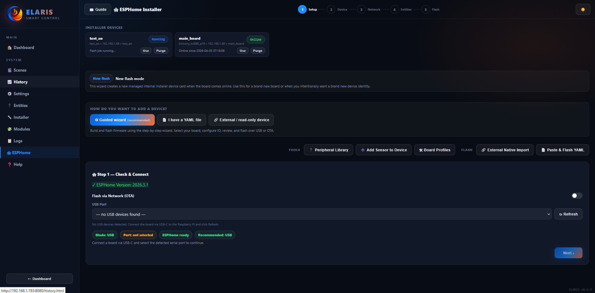 ESPHome flash logs